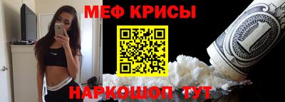 героин Краснознаменск