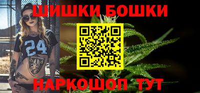 тгк Краснокаменск