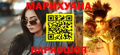 тгк Краснокаменск