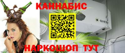 героин Краснознаменск