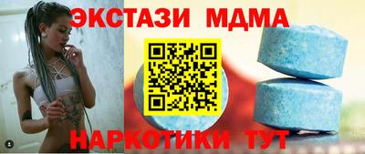 героин Краснознаменск