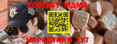 героин Краснознаменск