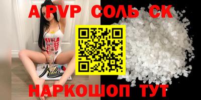 ГАЛЛЮЦИНОГЕННЫЕ ГРИБЫ Кулебаки