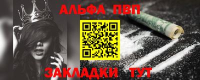 ГАЛЛЮЦИНОГЕННЫЕ ГРИБЫ Кулебаки