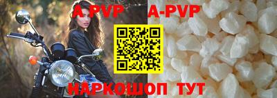 героин Краснознаменск