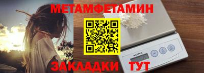 героин Краснознаменск