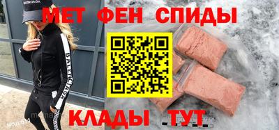 кокаин премиум Краснодар