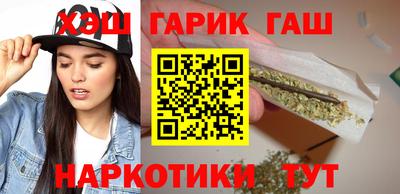 героин Краснознаменск