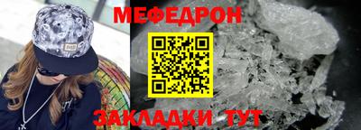 героин Краснознаменск