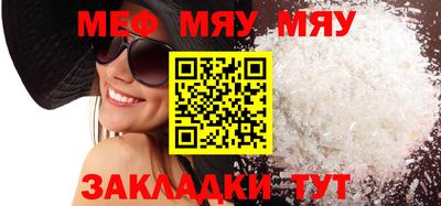 кокаин перу Кунгур