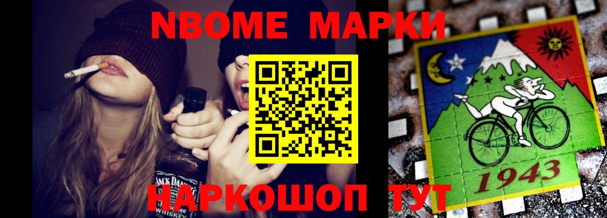 LSD-25 экстази кислота  LSD-25 экстази  Калач-на-Дону  Вход с VPN  LSD-25 экстази кислота 